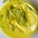 Cooksnap dari dewialwie untuk resep Sayur santan pepaya muda