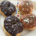 El cooksnap de Katherine Serrano Castellanos cuando hizo Donas al horno.