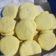 El cooksnap de Karen Zaragoza cuando hizo Galletitas de maicena.