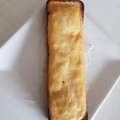 El cooksnap de Eber cuando hizo Budín de yogurt y limón.