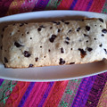 El cooksnap de Cataa cuando hizo Torta / Pan de banana.