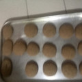 El cooksnap de meche cuando hizo Galletas de fororo.