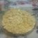 El cooksnap de Gonzalo cuando hizo Mac & cheese (macarrones con queso).