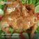 Cooksnap dari Kristina untuk resep Ayam goreng jumbo..🤤🤤🤤