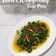 Cooksnap dari Cory Rahmaniah untuk resep Kangkung bumbu plecing ala aku