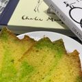 Cooksnap dari Nike Malik untuk resep Cake Tape Keju Tintin Rayner