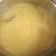La cooksnap de Valentina Gomez cuando cocinó Tapioca frutal o sagu frutal