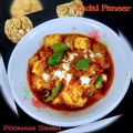 Poonam Singh का कुकस्नैप जब उन्होंने कड़ाई पनीर (kadai paneer recipe in Hindi) बनाया था।