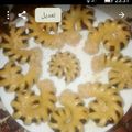 صورة من Nour ام آدم⁦🇩🇿⁩، شاركها بعد تجربة وصفة حلوة التمر