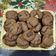 El cooksnap de Erica Schmidt cuando hizo Galletas navideñas.