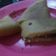 Cooksnap dari Nur Azhari untuk resep Martabak teflon super lembut anti gagal