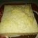 Cooksnap dari Imas Halimah untuk resep Stup roti tawar susu keju