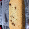 El cooksnap de Lore Bal cuando hizo Budín relleno con dulce de leche.