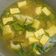 Cooksnap dari Maria Vincentia Enuoth Witaraga untuk resep Pindang bandeng kuah kuning