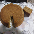 El cooksnap de Esther Mendez Sanz cuando hizo Bizcocho de zanahoria y copos de avena.