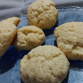El cooksnap de Cecilia Ruiz cuando hizo Scones sin manteca.