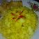 Cooksnap dari Amalina Zaki untuk resep NASI GORENG REMPAH