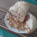 El cooksnap de juani Gernika cuando hizo Pan con pistachos y arándanos deshidratados en panificadora.