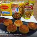 Neelam Garg @chocochilldelhi @neelamg0709 का कुकस्नैप जब उन्होंने मैक्सिकन भरवां पनीर बाईट (Mexican bharwa paneer bites recipe in Hindi) बनाया था।