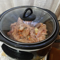 El cooksnap de siagale cuando hizo Conejo a la Erdogan (Olla de cocción lenta-SlowCooker-CrockPot).