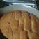El cooksnap de Alejandro Accinelli cuando hizo Torta matera de dulce de membrillo.