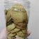 Cooksnap dari Arnaya untuk resep Cookies sagu keju lumer