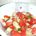 khadijah yusuf's cooksnap of when they made Cucumber salsa🥒🍅🍋.