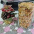 Cooksnap dari Bunda Cipit untuk resep KUE KACANG / PEANUT COOKIES (Skipy)
