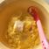 Cooksnap dari Euis untuk resep MPASI SNACK JASUKE START 6+