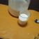 El cooksnap de Fabiana Molido cuando hizo Yogurt casero con leche en polvo (sin yogurtera).