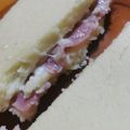 El cooksnap de Hei Ferreira cuando hizo Masa licuada para tarta de jamón y queso.