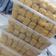 Cooksnap dari Luthfi Isadah untuk resep Pisang Crispy / Nugget Pisang