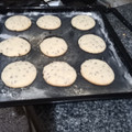 El cooksnap de Ana Cecilia Amilivia Carabajal cuando hizo Galletas con chispas de chocolate.