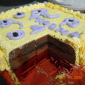 Cooksnap dari anisatur raehan untuk resep Simple Brownies Kukus