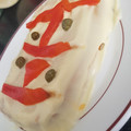 El cooksnap de M Eugenia Gómez Quiroga cuando hizo Pastel de atún.