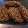 El cooksnap de MARIAELENADAMIANO cuando hizo Galletas de avena y banana o manzana 🍏.