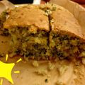 صورة من siedar، شاركها بعد تجربة وصفة كيكة الجبنة والزعتر الأخضر 🍀