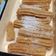 El cooksnap de Delicias Gaby cuando hizo Churros sin churrera economico🤭.