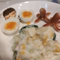 Ernest Lee's cooksnap of when they made [深夜食堂] 日式馬鈴薯沙拉 （低卡瘦身版）.