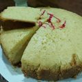 Cooksnap Seri semasa beliau membuat Kek marjerin simple jee..