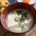 フジぽん's cooksnap of when they made ある物でササっと☆我が家のスピード味噌汁.