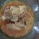 Cooksnap dari erlina untuk resep Gulai Kambing