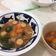 Cooksnap dari meina untuk resep Sup Merah