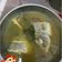 Cooksnap dari Ndah Rachma untuk resep pindang serani ikan ori jepara 