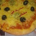 صورة من سندريلا في مطبخي، شاركها بعد تجربة وصفة بيتزا منزلية