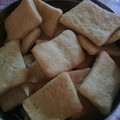 El cooksnap de yanina cuando hizo Galletas Saladas.