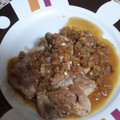 El cooksnap de CocinitasMarilu cuando hizo Contramuslos de pollo encebollados.