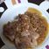El cooksnap de CocinitasMarilu cuando hizo Contramuslos de pollo encebollados.