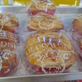 Cooksnap dari Nura Khabita untuk resep 19).Hongkong Polo Pao/Hongkong Pineapple Buns