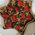 El cooksnap de Aida Llombart cuando hizo Bizcocho fitness de avena y chocolate.